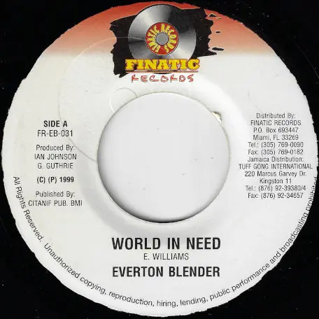 World In Need / 3 In 1 Ver Hot Deal