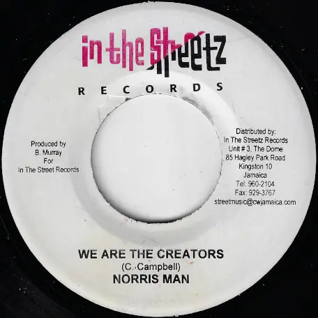 We Are The Creators / Number Tree Ver Sale