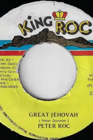 Money Back Guarantee Great Jehovah / Ver