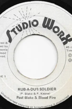 Final Sale Rub A Dub Soldier / Ver
