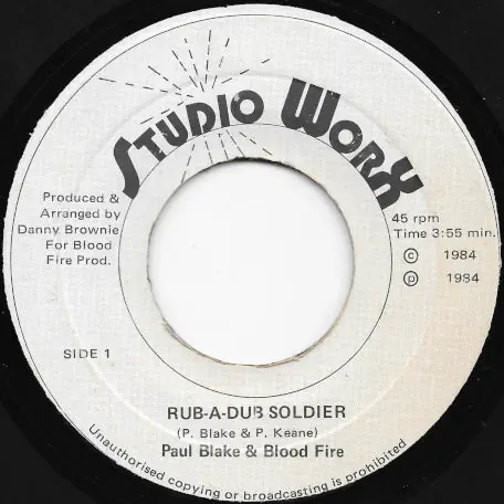 Final Sale Rub A Dub Soldier / Ver