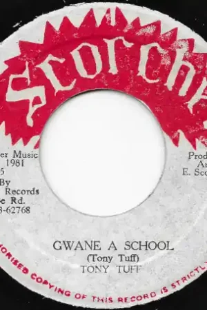 Gwan A School / School Ver New Release