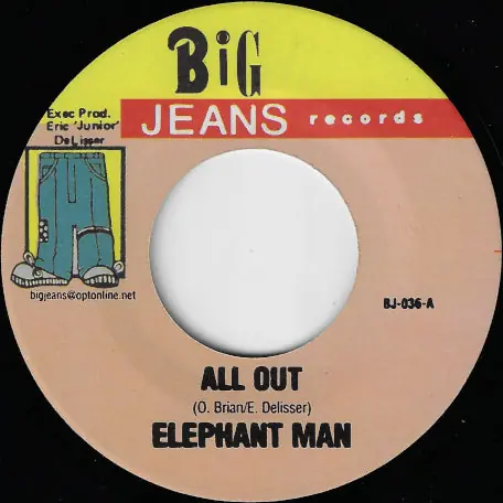 All Out / Why Bow Certified