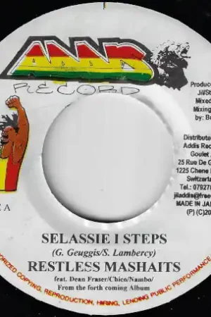 Selassie I Steps / Tribal African Rhythm Place Order
