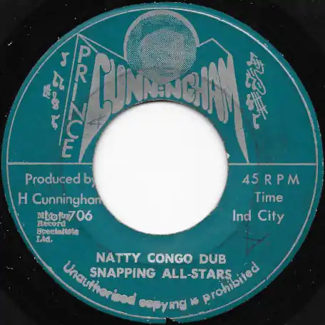 Come Back My Darling / Natty Congo Dub Money Back Guarantee
