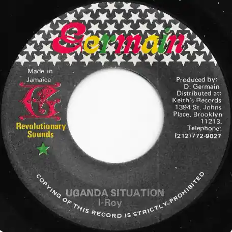 Uganda Situation / Ver Limited Offer