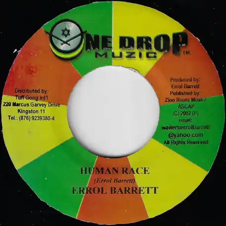 Human Race / I Man Dub Buy Online