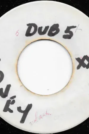 Dub A Daughter At Big 5 / Ta Rass Worldwide Shipping