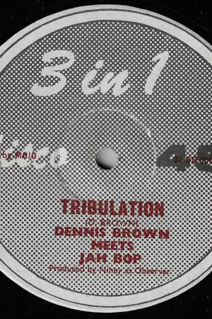 Factory Price Tribulation / Can You Feel It