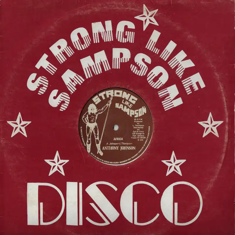 Africa / Stereo Graph Style While Supplies Last