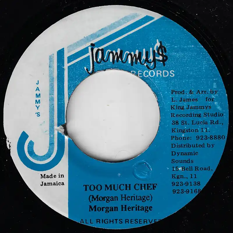 While Supplies Last Too Much Chef / Trial And Crosses Ver
