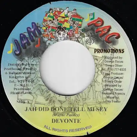 One Day Deal Jah Did Done Tell Mi Sey / Oh Devine Master