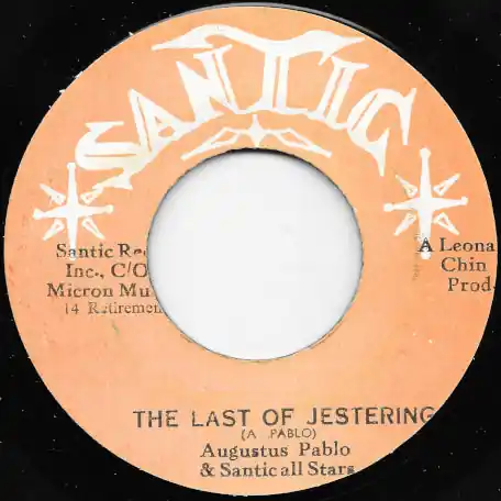 The Last Of Jestering / Pablo No Jester Seasonal Sale