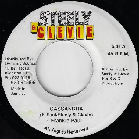 Cassandra / Ver Professional Grade