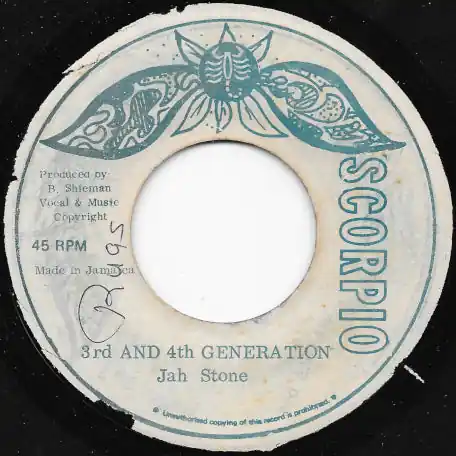 Free Delivery 3rd And 4th Generation / Gibraltar Rock