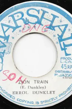 Zion Train / Rockers Train Ver Express Delivery