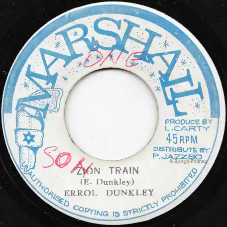Zion Train / Rockers Train Ver Express Delivery