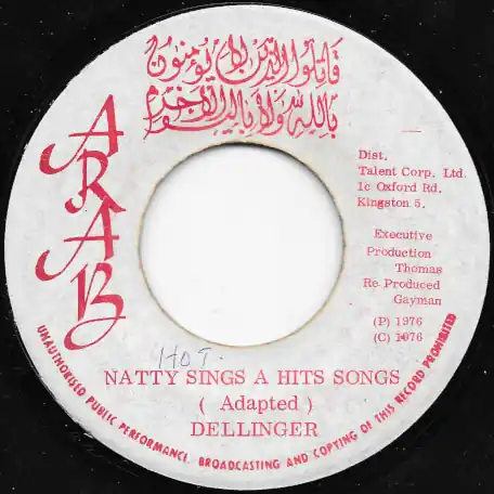 Low Price Natty Sings A Hit Song / Dubs Songs