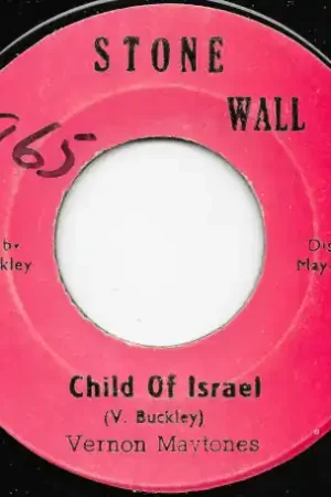 Child Of Israel / Israel Rock Modern