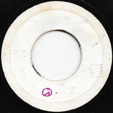 In Demand Can You Keep A Secret / Dub