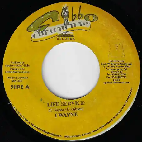 Special Discount Life Service / State Of Emergency Riddim