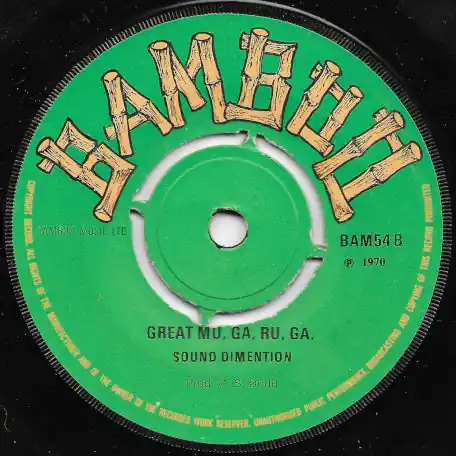 Great Mu Ga Ru Ga / Got To Get Ourselves Together Budget