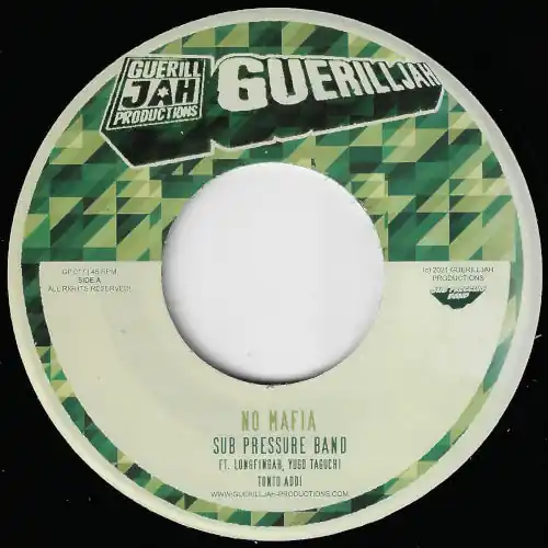 In Demand No Mafia / Dub Mafia