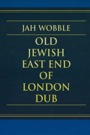 Direct From Manufacturer Old Jewish East End Of Dub