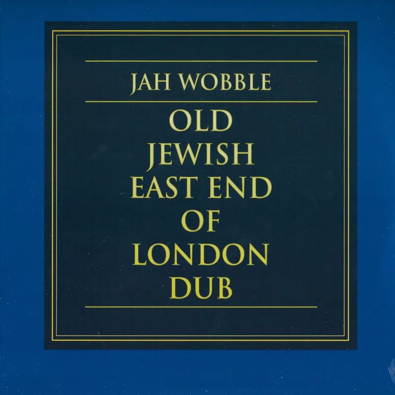 Direct From Manufacturer Old Jewish East End Of Dub