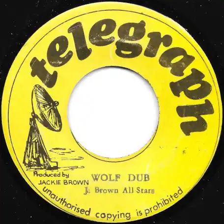 Final Sale Sheep And Goat / Wolf Dub