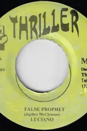 Deal False Prophet / Juggling Dub