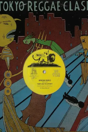 African People / African People Dub Style Last Chance