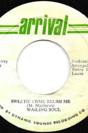 Place Order Sweetie Come Brush Me / Come Dub Me