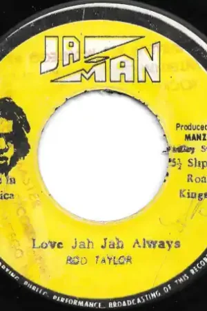 Cheap Love Jah Jah Always / Ver