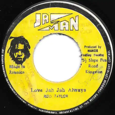 Cheap Love Jah Jah Always / Ver