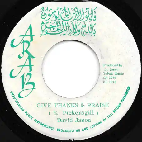 Give Thanks And Praise / Thanksgiving Dub Buy Today