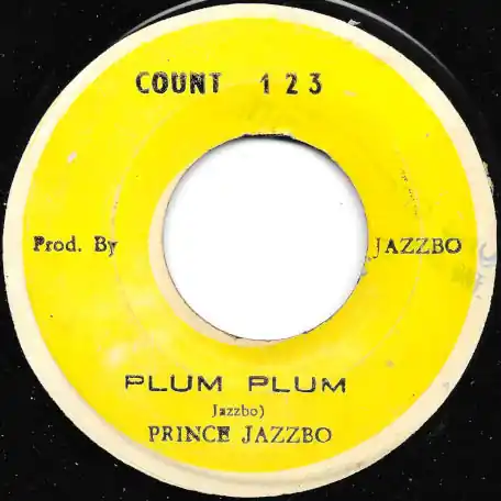 Money Back Guarantee Plum Plum / Crankie Bine