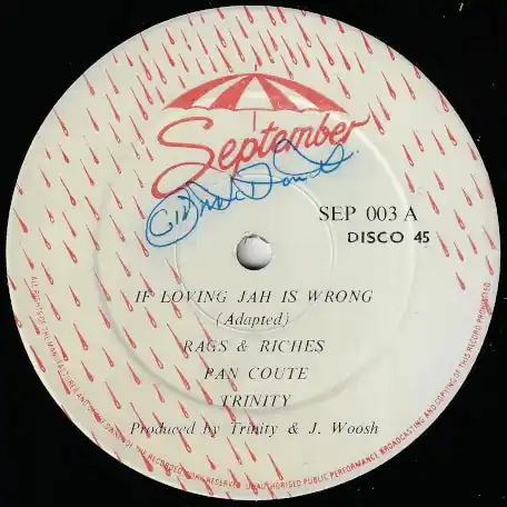 Professional Grade If Loving Jah Is Wrong / Pan Coute / Let Off