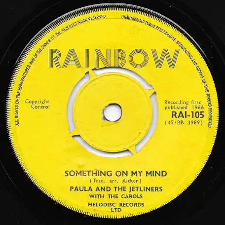 Worldwide Shipping Something On My Mind / I Know Some Day