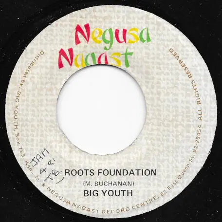 Roots Foundation / Foundation Dub Get Yours
