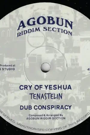 Flash Sale Cry Of Yeshua / Dub Conspiracy / Digital World / Future Generation Dub