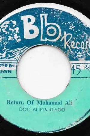 Spotlight / Return Of Mohammed Ali Limited Edition