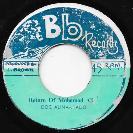Spotlight / Return Of Mohammed Ali Limited Edition