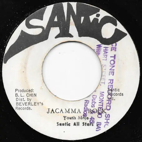 Fast Shipping Jacamma Rock / Ver