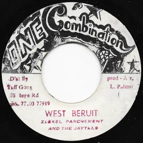 West Beirut / Arafat Dub Reduced Price