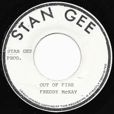 Out of Fire / Fire Ver Reduced Price