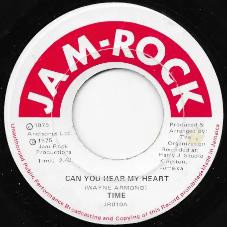 Express Delivery Can You Hear My Heart / Ver