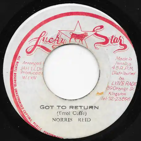 Got To Return / Return Dub Seasonal Sale