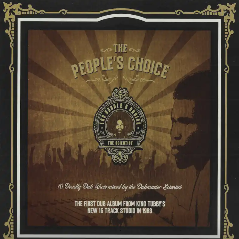 The People's Choice Save Now