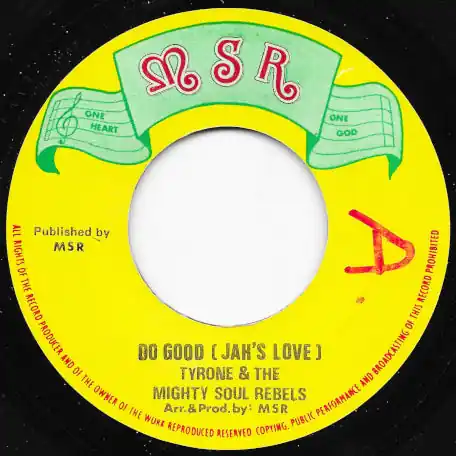 Do Good (Jahs Love) / Good Dub Markdown